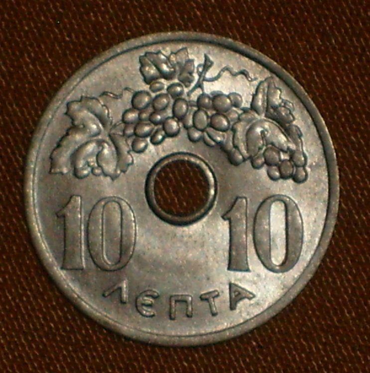 10 lepta 1969 r.JPG