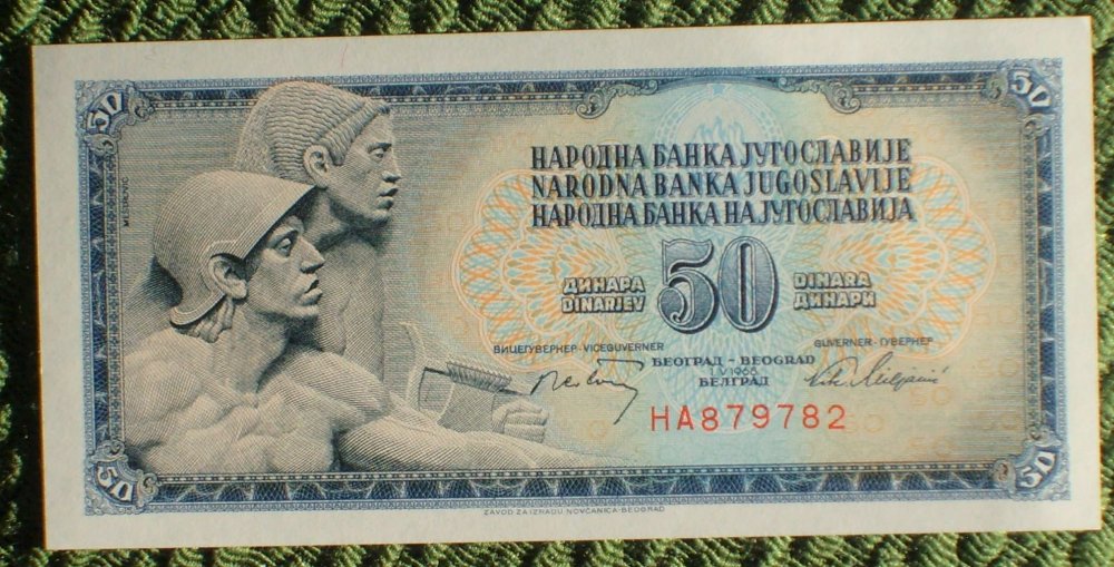 50 dinara 1968 d.JPG