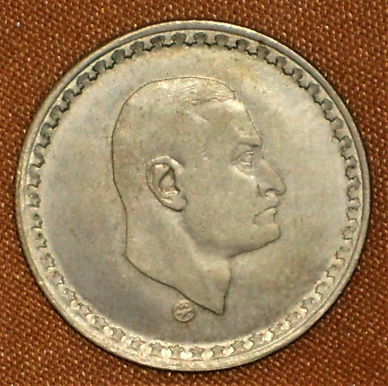 25 qirsh 1970 r.JPG