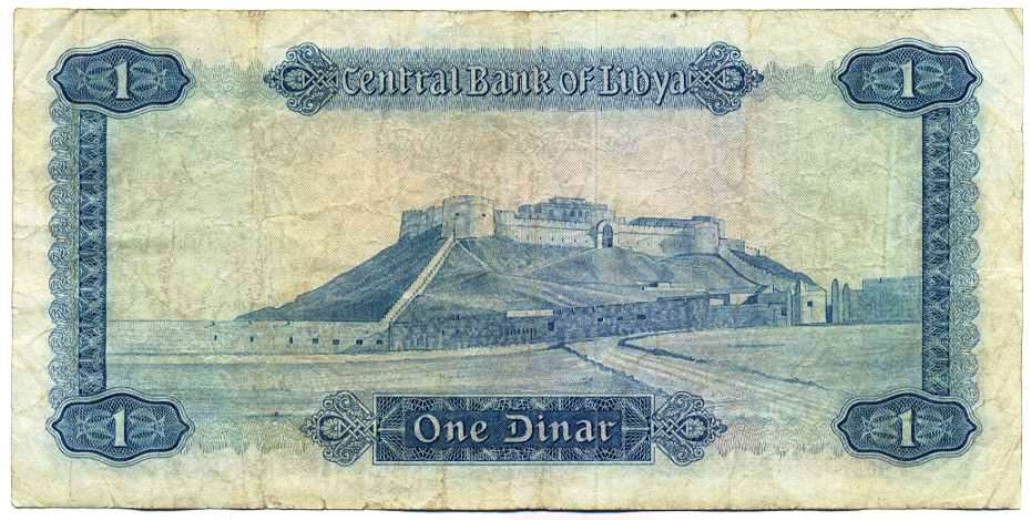 878688153_libia1dinar7172b.jpg.d66f930323c9f84131bf0835127a13ee.jpg