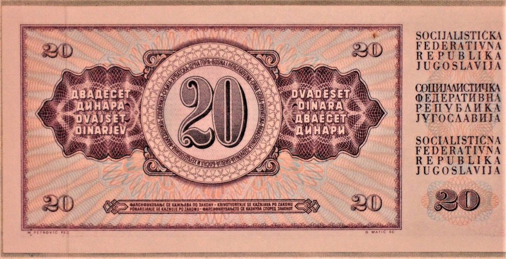 20 dinara 1974 r.JPG