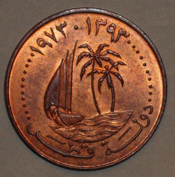 10 dirhams 1973 r.JPG