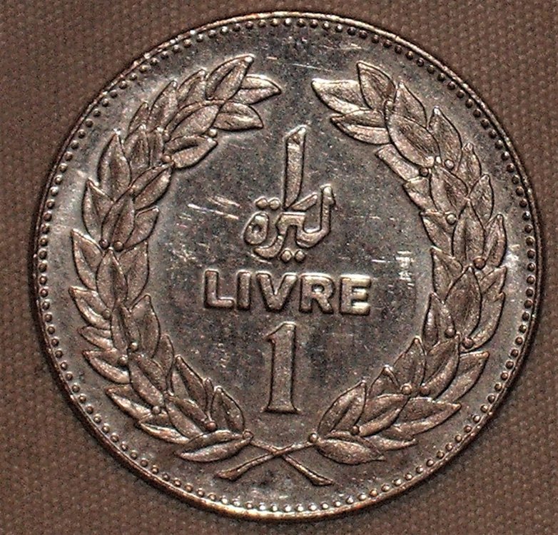 1 Lira 1975 r.JPG