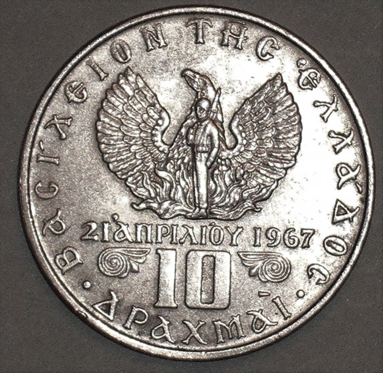 10 dracme 1973 r.jpg