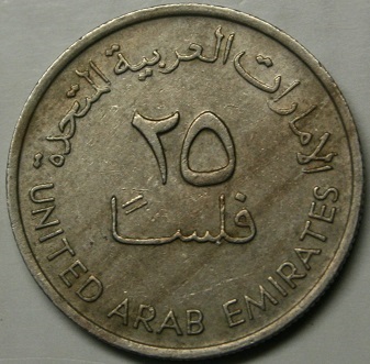 2090804085_EmiratiArabi25fils1973(3).JPG.cca1852aa1564ce8b35d43f43ea9776b.JPG