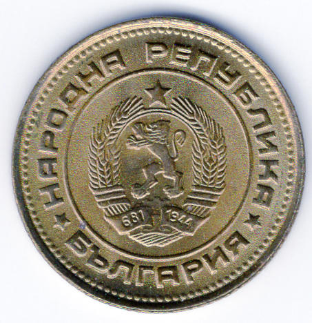 729944009_bulgaria2s19741.jpg.8177d76c43bffe741ebb427392aefa9b.jpg