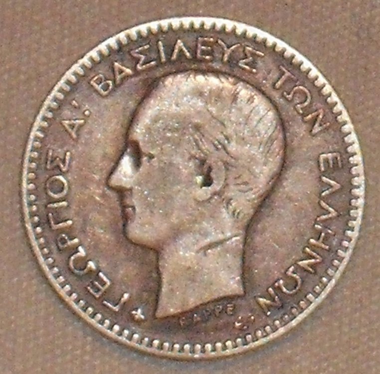 50 Lepta 1874 r.JPG