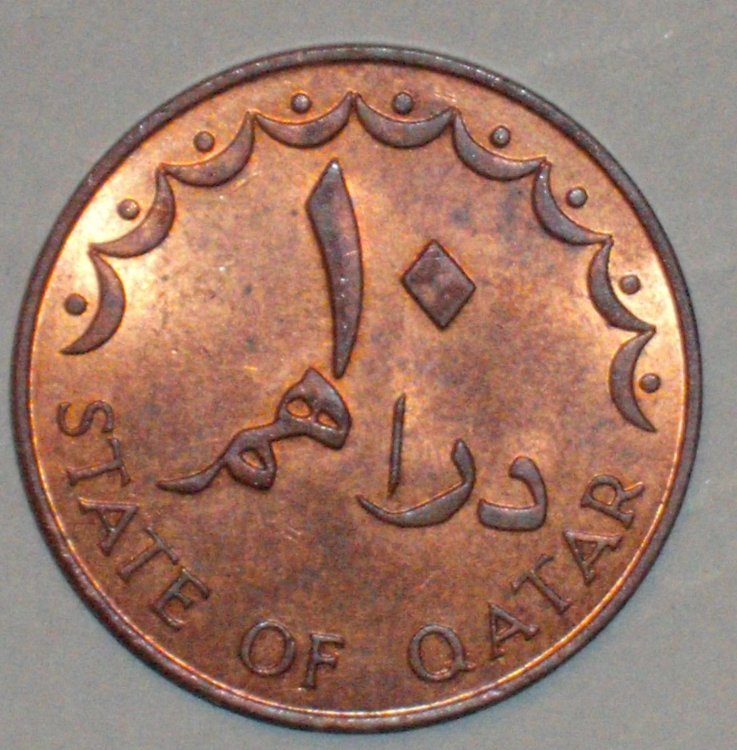 10 dirhams 1973 d.JPG