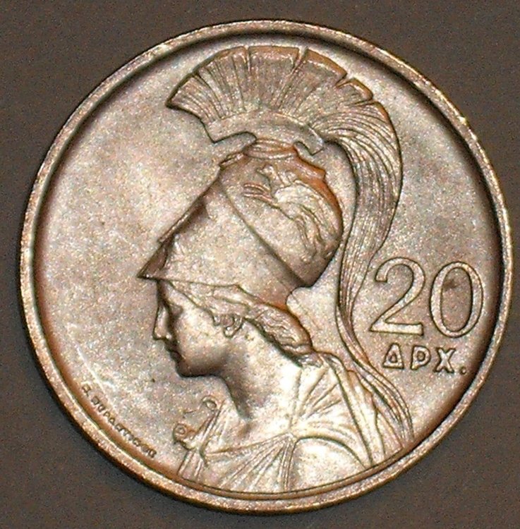 20 dracme 1973 a r.JPG