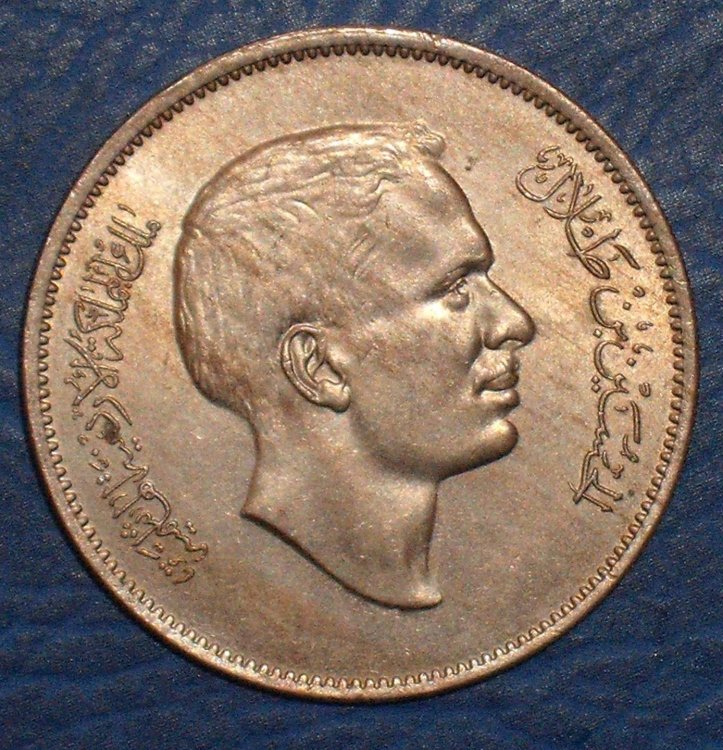 100 fils 1977 d.JPG