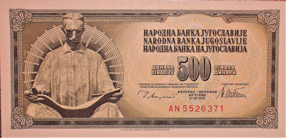 500 dinara 1978_d.JPG