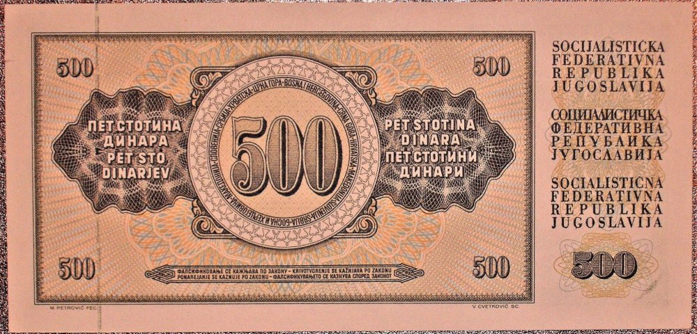 500 dinara 1978__r.JPG