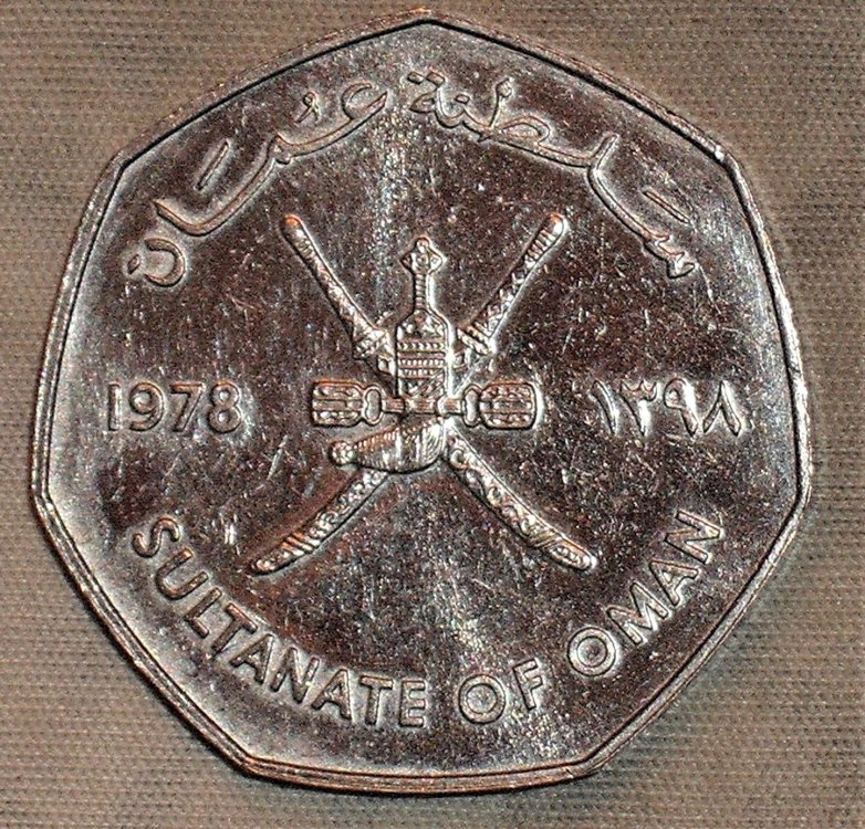 Oman mezzo rial 1978 d.JPG