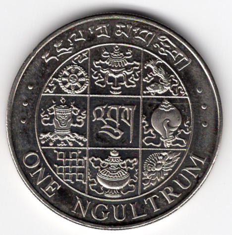 2059548746_bhutan1ngultrum19792.jpg.e98280a8ea3d781ce9533a1416ec893b.jpg