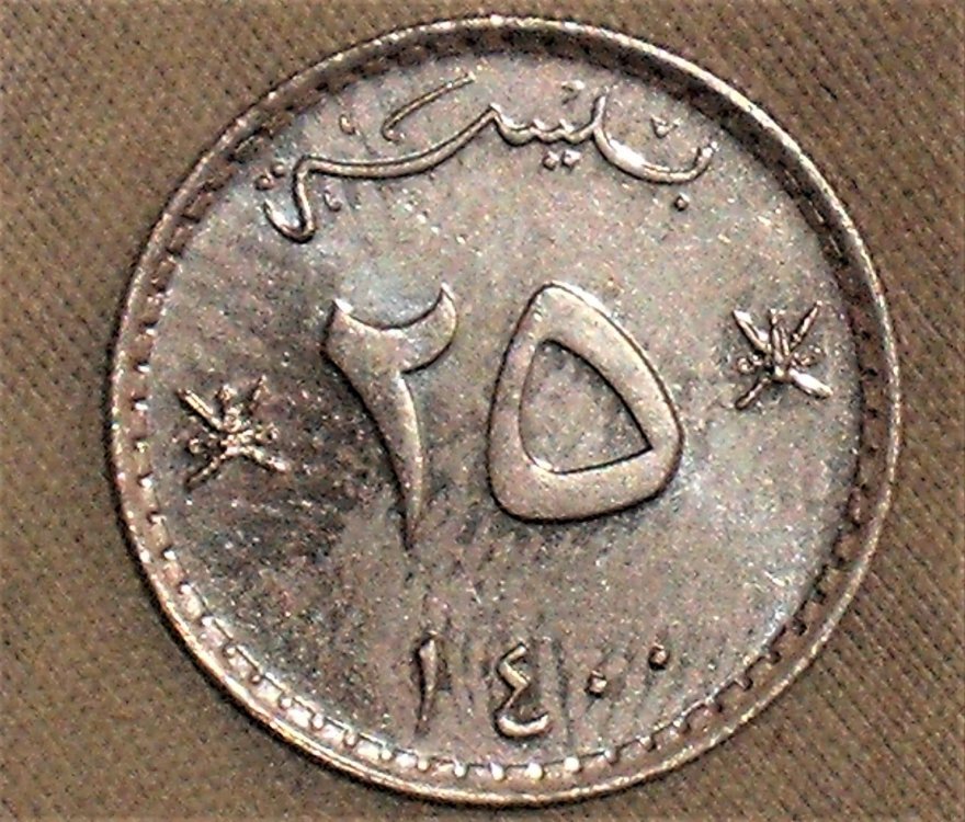 25 baisa 1979 - 1400 r.JPG