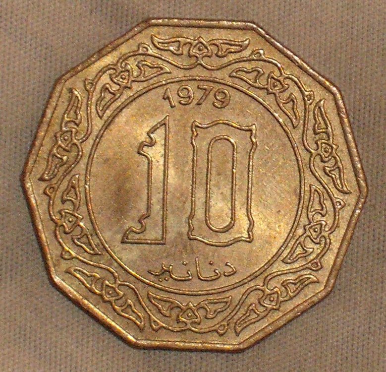 10 dinars 1979 d.JPG