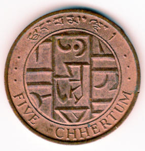 722290563_bhutan5chhertum19792.jpg.cebbac36de818fbb5e2acb755456eb95.jpg