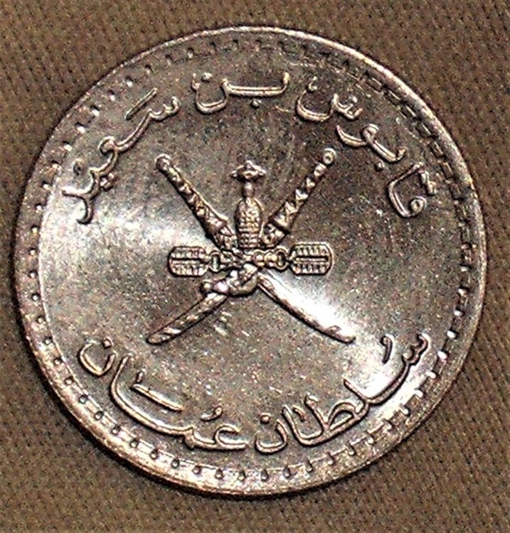 25 baisa 1979 - 1400 d.JPG