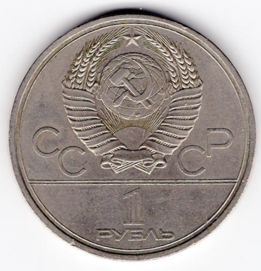 859120760_russia1r19792spazio.jpg.990991660323a1a7af83e12c5619b5aa.jpg