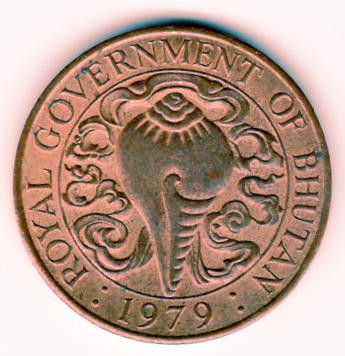 901368325_bhutan10chhertum19791.jpg.370bf524243785cf5e7188e85cd16477.jpg