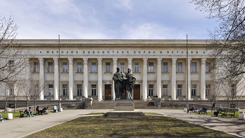 sofia-biblioteca-nazionale.jpg