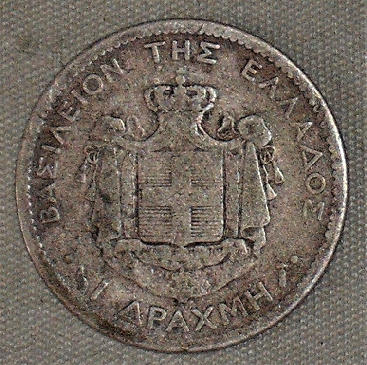 1 dracma 1883 r.JPG