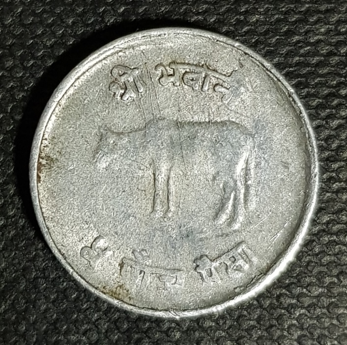 1445725971_Nepal5paisaR.jpg.c307fe359660ee74ef8264e3cab99c25.jpg