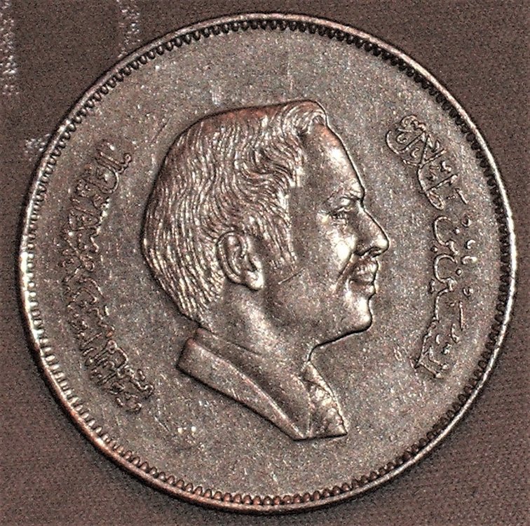 100 fils 1981 r.JPG