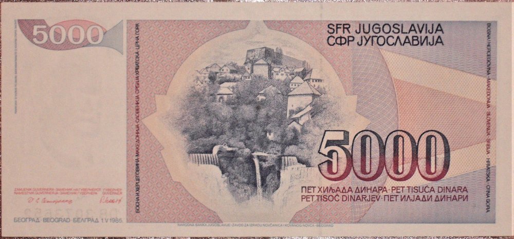 5000 dinara 1985 r.JPG