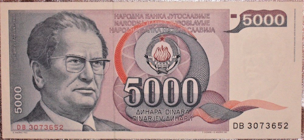 5000 dinara 1985 d.JPG