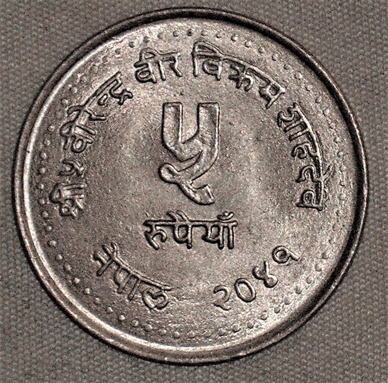 5 rupee 2041-1984 r.JPG