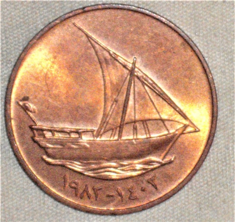 10 fils 1982-1402 r.JPG