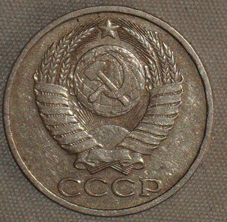 50 kopeks 1982 d.JPG