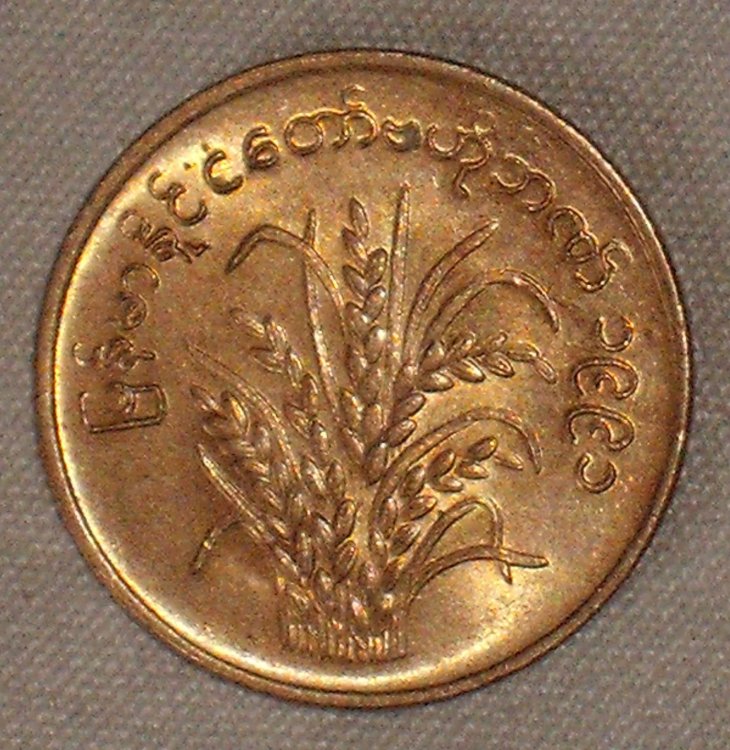 10 pyas 1983 d.JPG