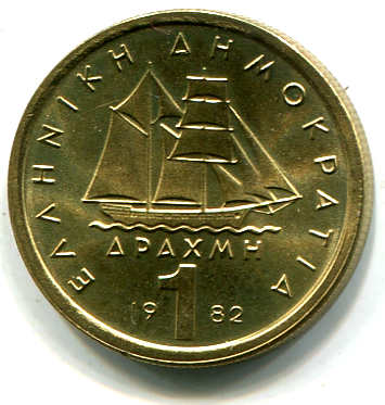 grecia19822.jpg.5bcbd218ac02c3fa4634e618d12d395a.jpg