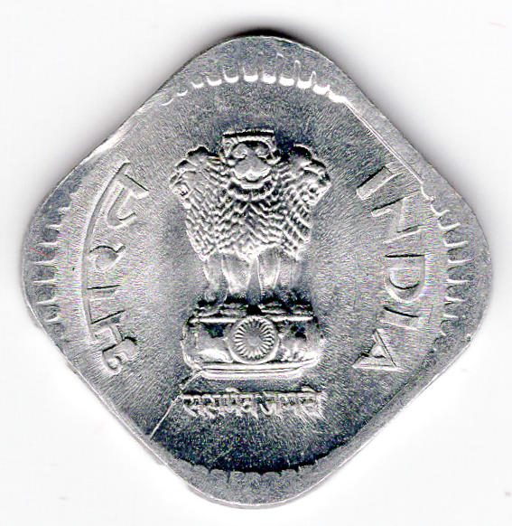 1080207750_india5paise19861.jpg.9c1aaf4edf3e6f4f80c30034f5f98651.jpg