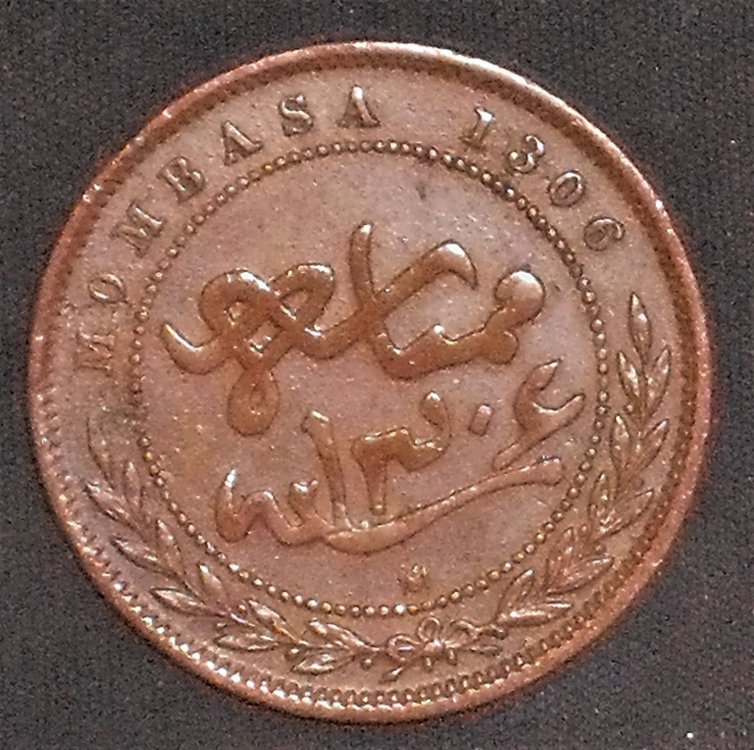 Mombasa 1 pice 1888 r.JPG