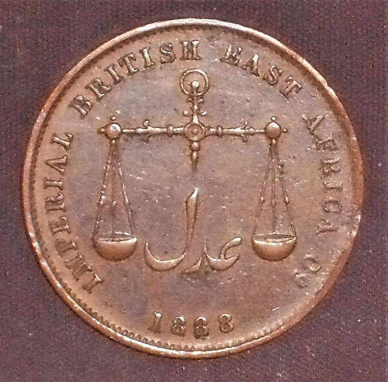 Mombasa 1 pice 1888 d.JPG