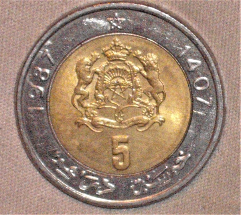 5 dirham 1407-1987 r.JPG