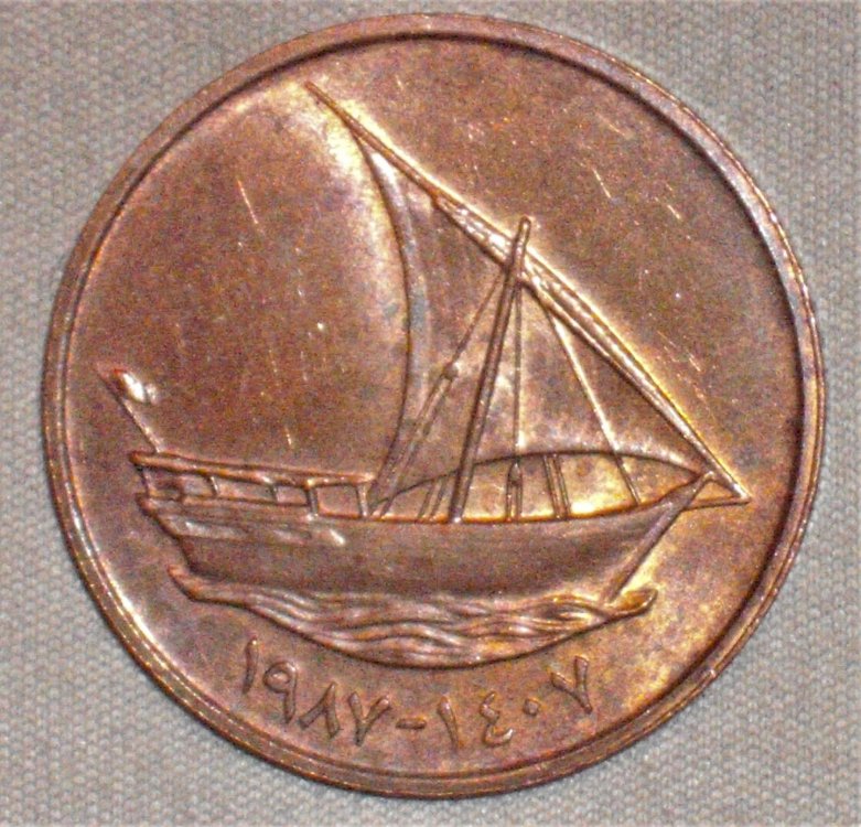 10 fils 1987-1407 r.JPG