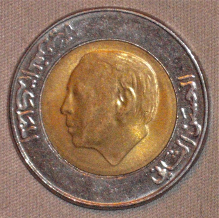 5 dirham 1407-1987 d.JPG