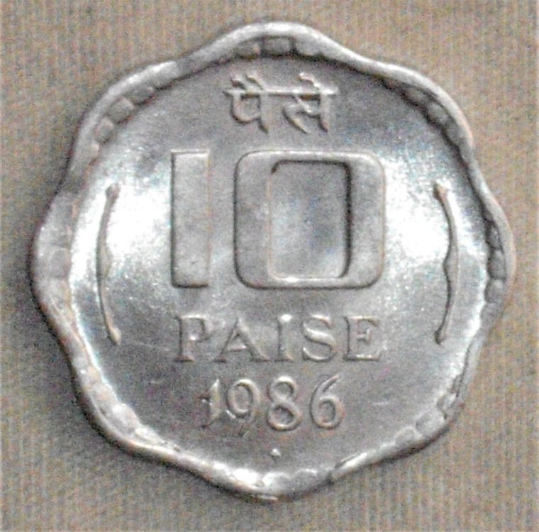 10 paise 1986 r.JPG