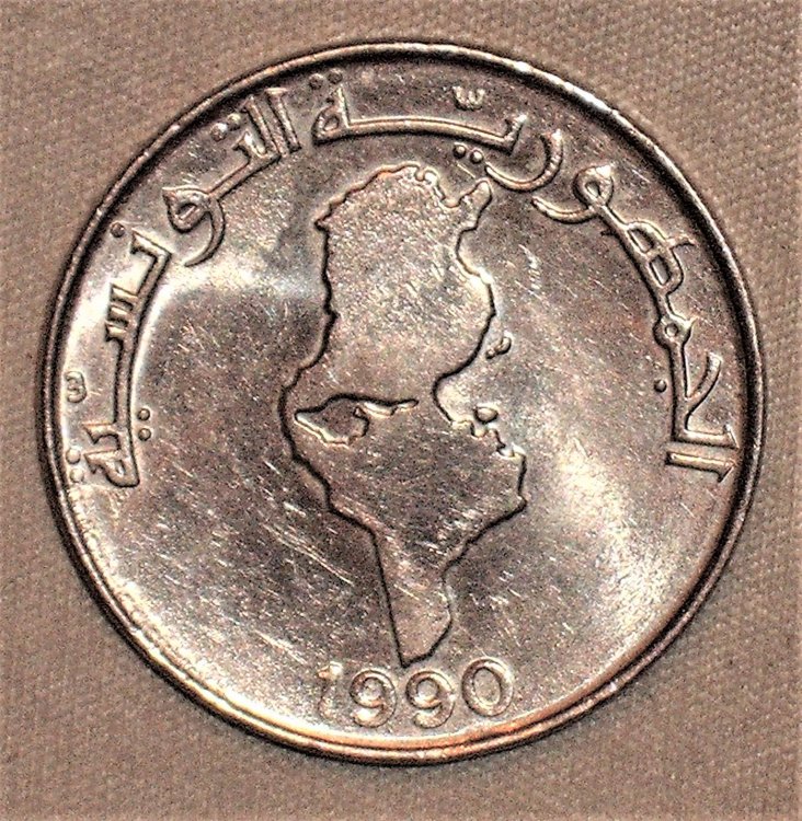 1 dinar 1990 r.JPG