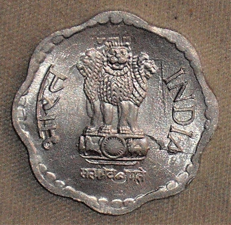 10 paise 1986 d.JPG