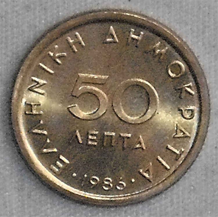 50 lepta 1986 d.JPG