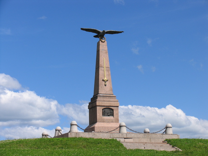 Obelisco.jpg.3e141b1ceae5c351894c1a01d358ab14.jpg