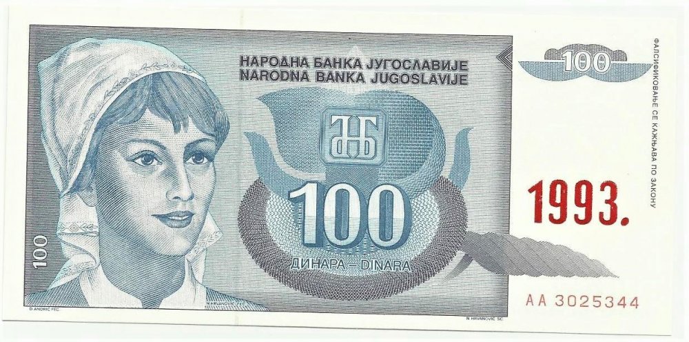 100 dinari 1993 d.JPG