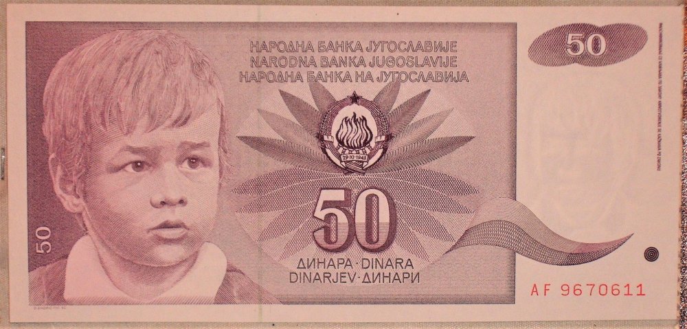 50 dinara 1990 d.JPG