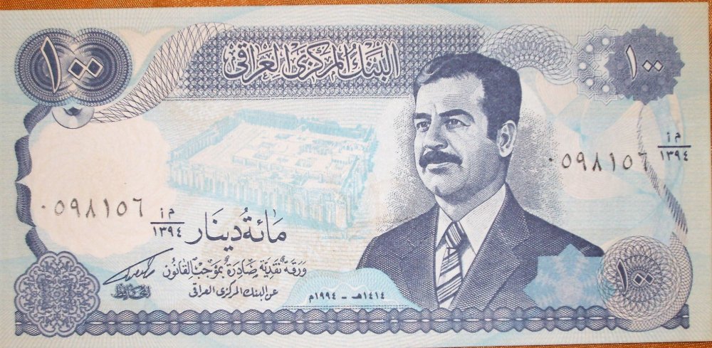 Iraq 100 dinars 1994_ d.jpg