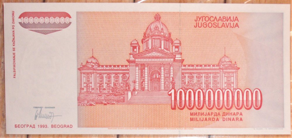 1 000 000 000 dinara 1993 r.JPG